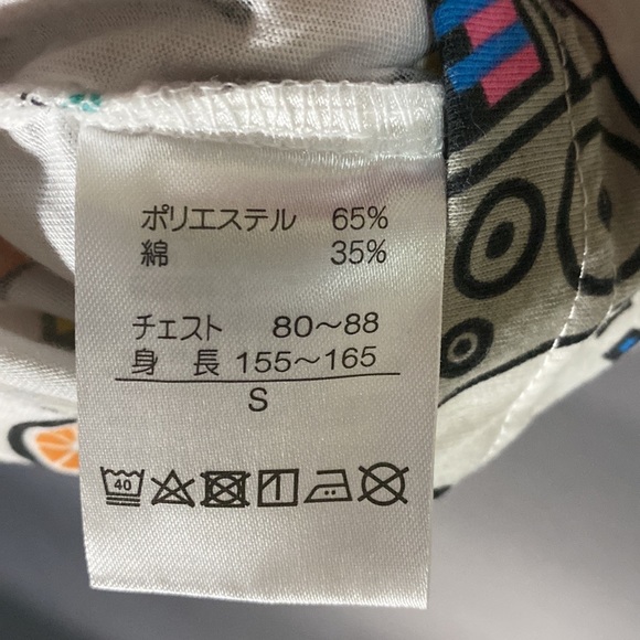 Universal Studios Japan Limited Edition Minions Party Shirt -Women US size Small - Picture 4 of 4